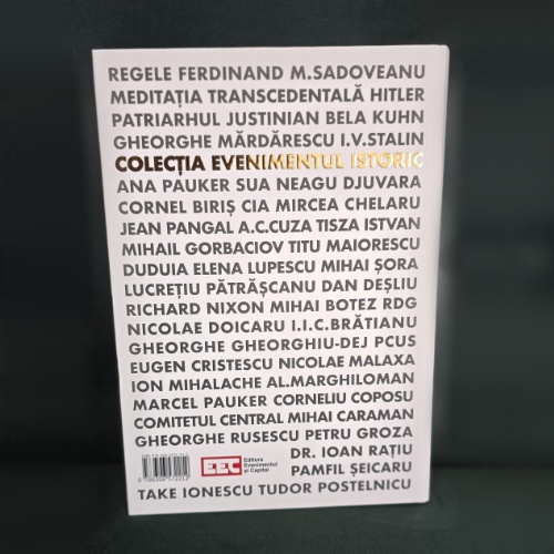 Dan Andronic_Complexul Inaltei Porti (4) Dan Andronic_Complexul Inaltei Porti (4)